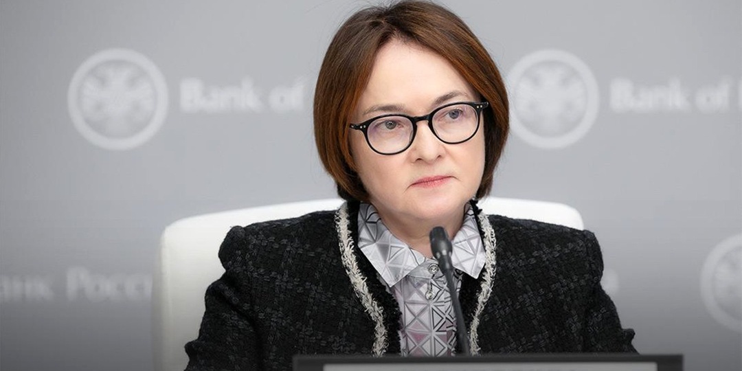 Проблема со здоровьем как признак скорой отставки? Набиуллина впервые пропустила ПМЭФ