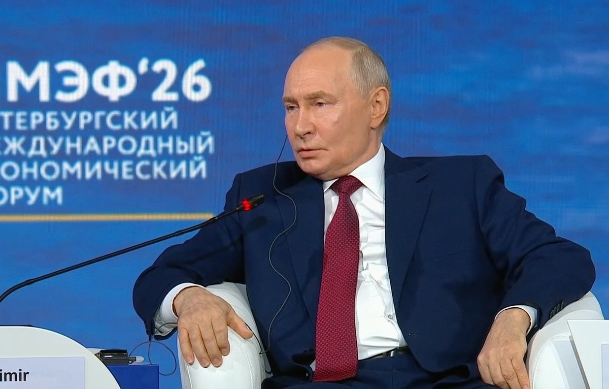 Раптли