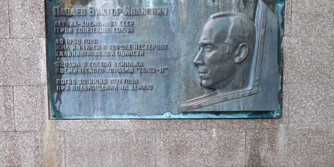 Героем стал посмертно