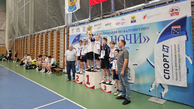 Фото: 47канал
