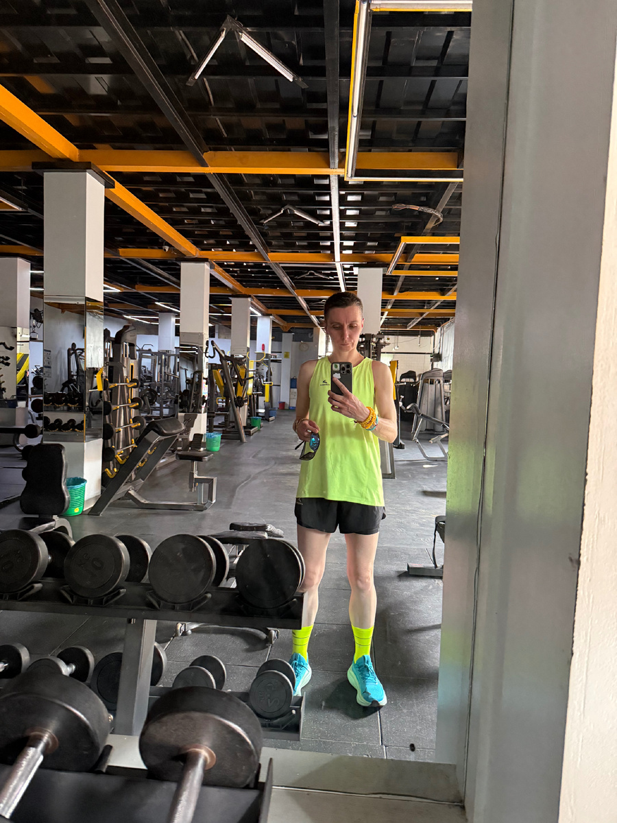 Непал. Покхара. Gym