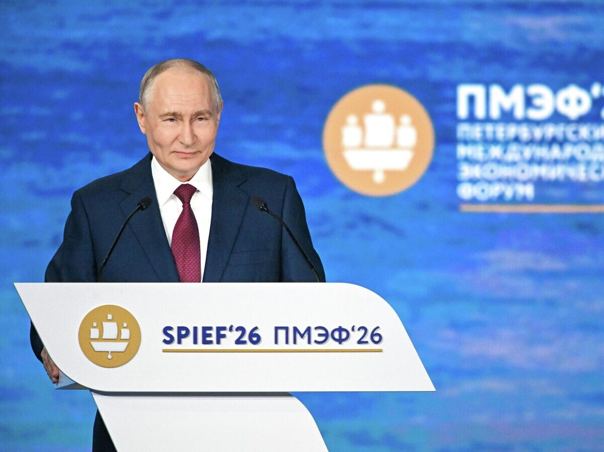    Президент РФ Владимир Путин на пленарном заседании XXIX Петербургского международного экономического форума | © РИА Новости / Сергей Бобылев