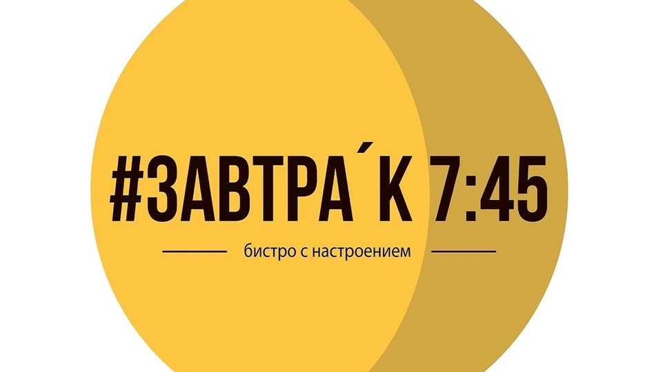 🔥 Я просмотрела более 6 тысяч регистраций... и готова показать вам лучшее!