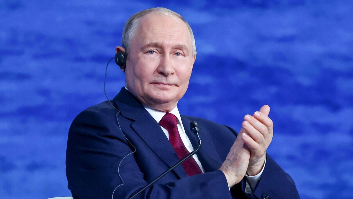   Росконгресс