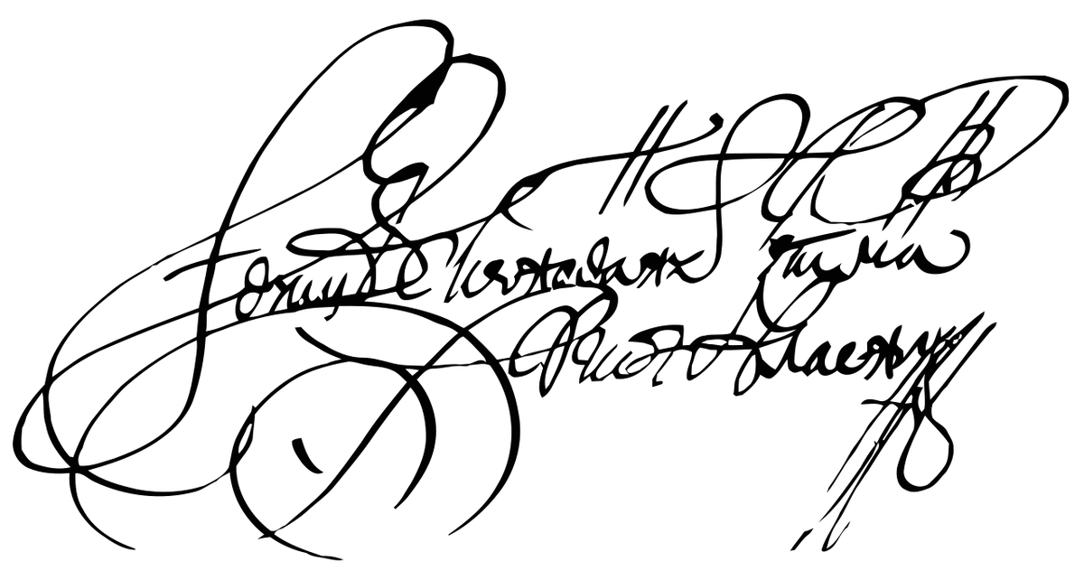 Ivan Mazepa Signature