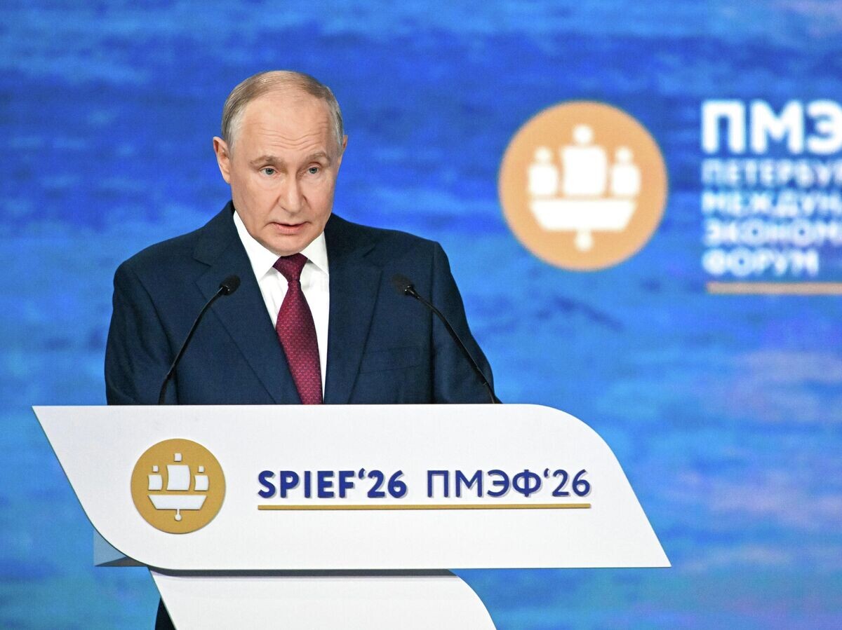    Президент РФ Владимир Путин выступает на пленарном заседании XXIX Петербургского международного экономического форума | © РИА Новости / Сергей Бобылев