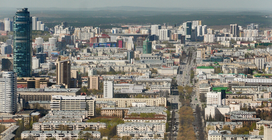 На Среднем Урале НКО разрешили брать госимущество в безвозмездное пользование