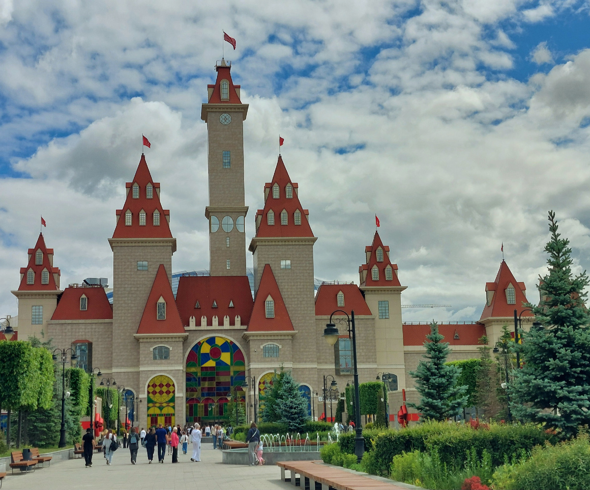 "Остров мечты", Москва 