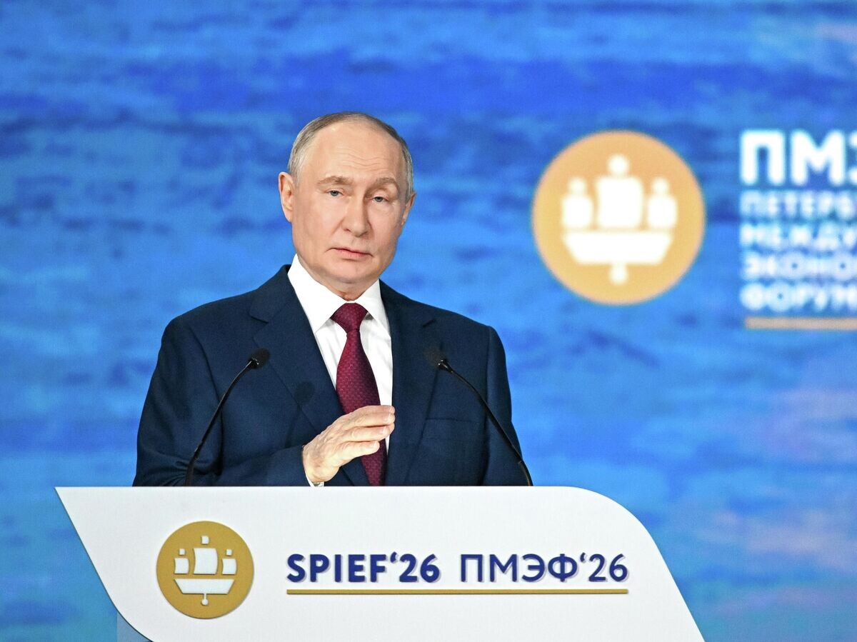    Президент РФ Владимир Путин на пленарном заседании XXIX Петербургского международного экономического форума | © РИА Новости / Сергей Бобылев