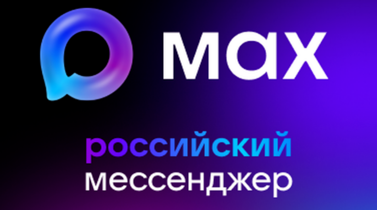 Изображение взято с сайта: https://enimal.kurganobl.ru/about/news/11965/