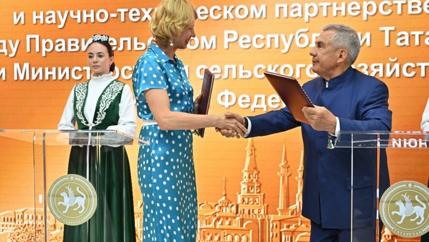 Татарстан и Минсельхоз России договорились о сотрудничестве в науке и образовании
