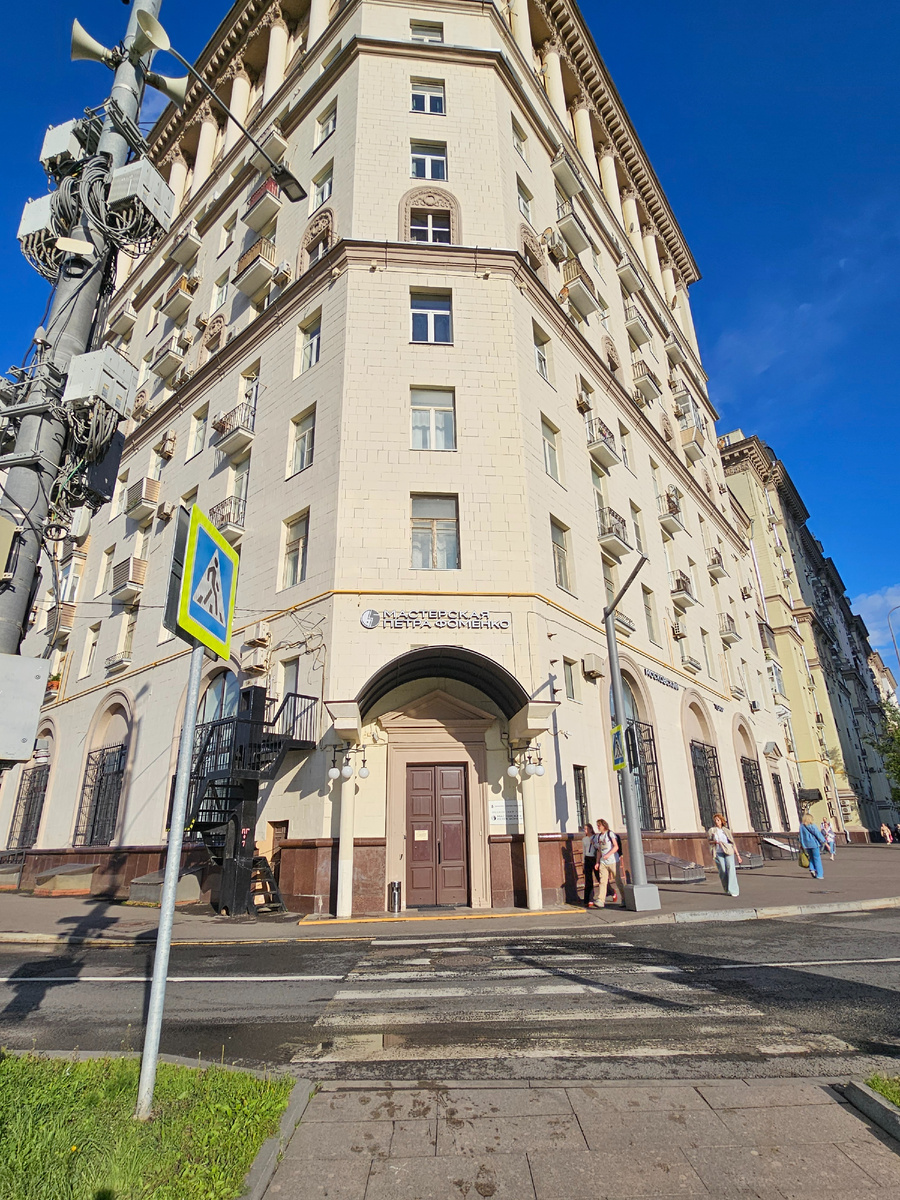 Театр Мастерская Петра Фоменко (фото Лидия Баева)