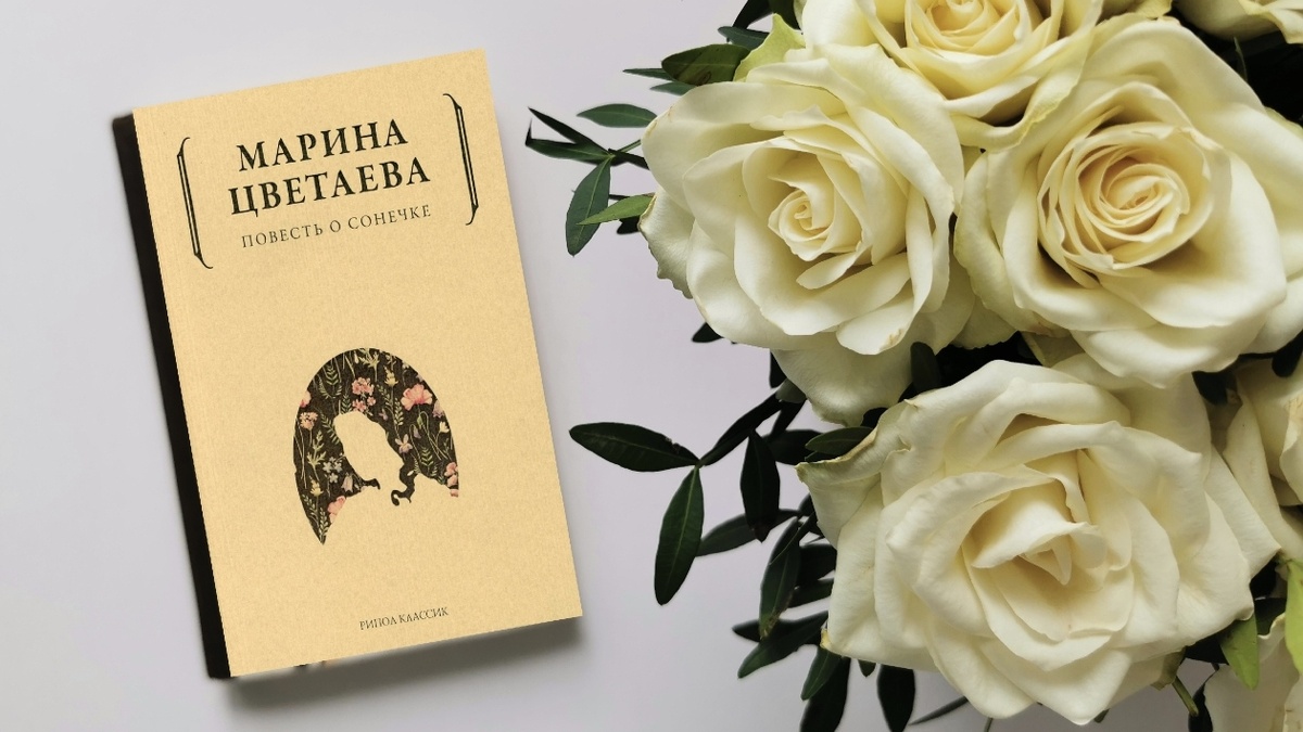 Фото из личного архива автора канала