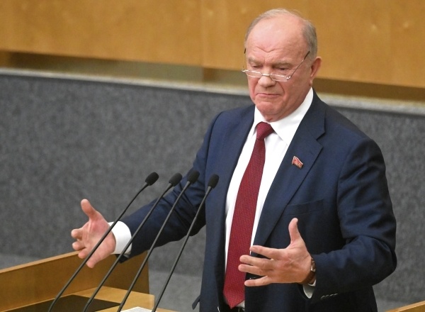 «У людей нет денег»: Зюганов раскритиковал политику Центробанка России