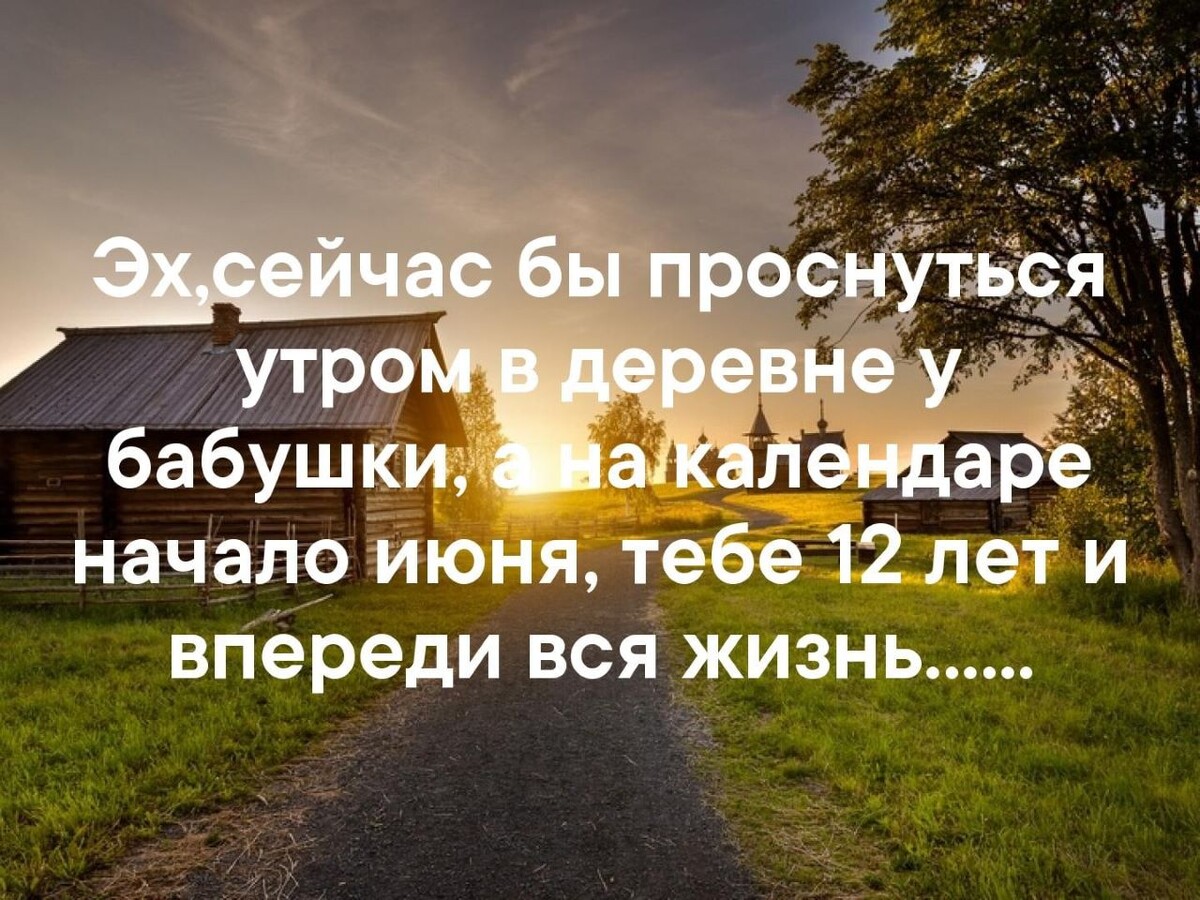 Из интернета.