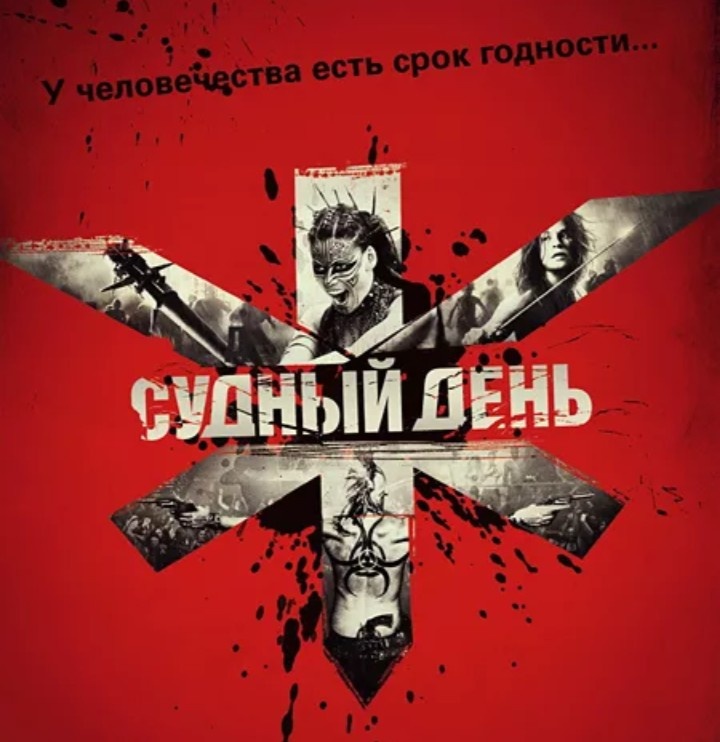 Фото из открытых источников интернет 