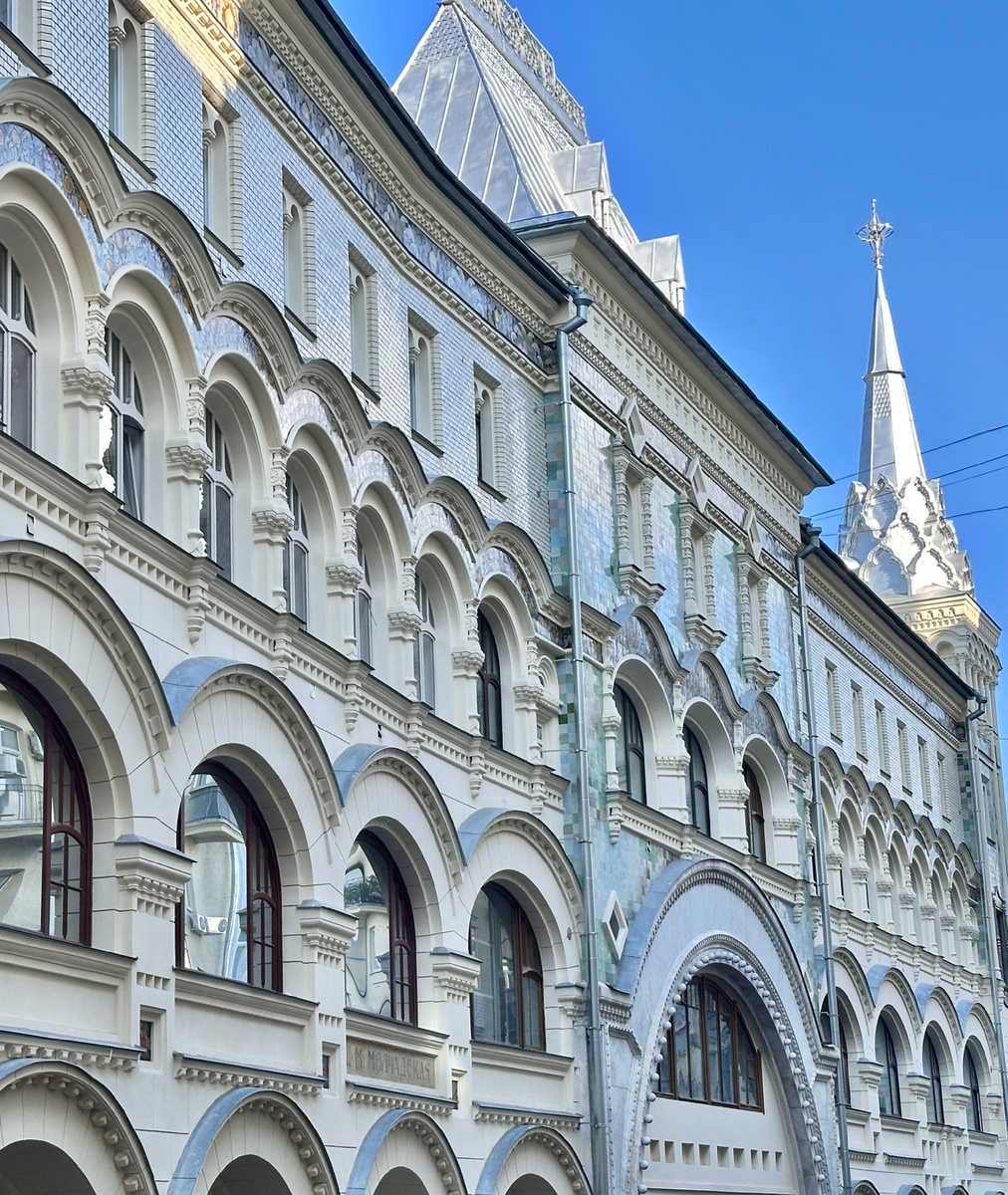 Фотография сделана автором канала