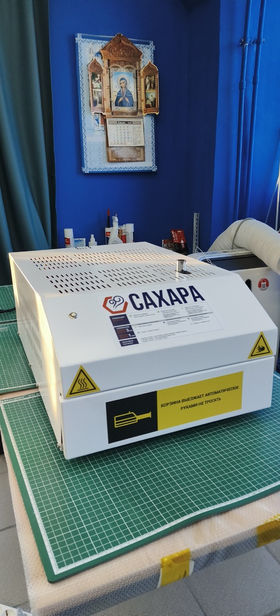 Двух зонная печь оплавления припоя САХАРА СХ250-П1