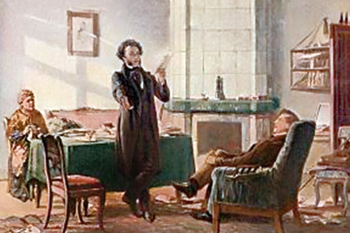    Н. Ге. Пушкин в Михайловском. Открытка. 1945 г.