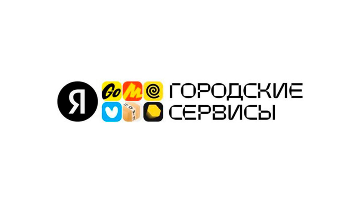 Заявка на ТЗ РФ № 2025712299