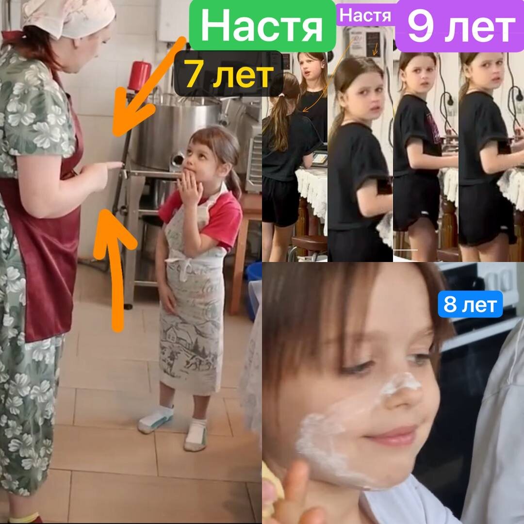 Деревенский дневник очень многодетной мамы