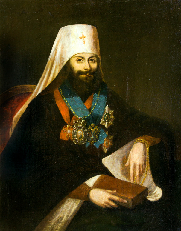 Неизвестный художник. «Портрет митрополита Филарета (Дроздова)»,
