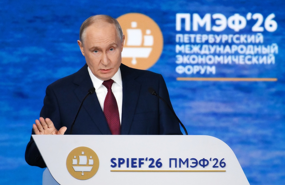     Выступление Владимира Путина на ПМЭФ-2026 / РИА Новости / Григорий Сысоев