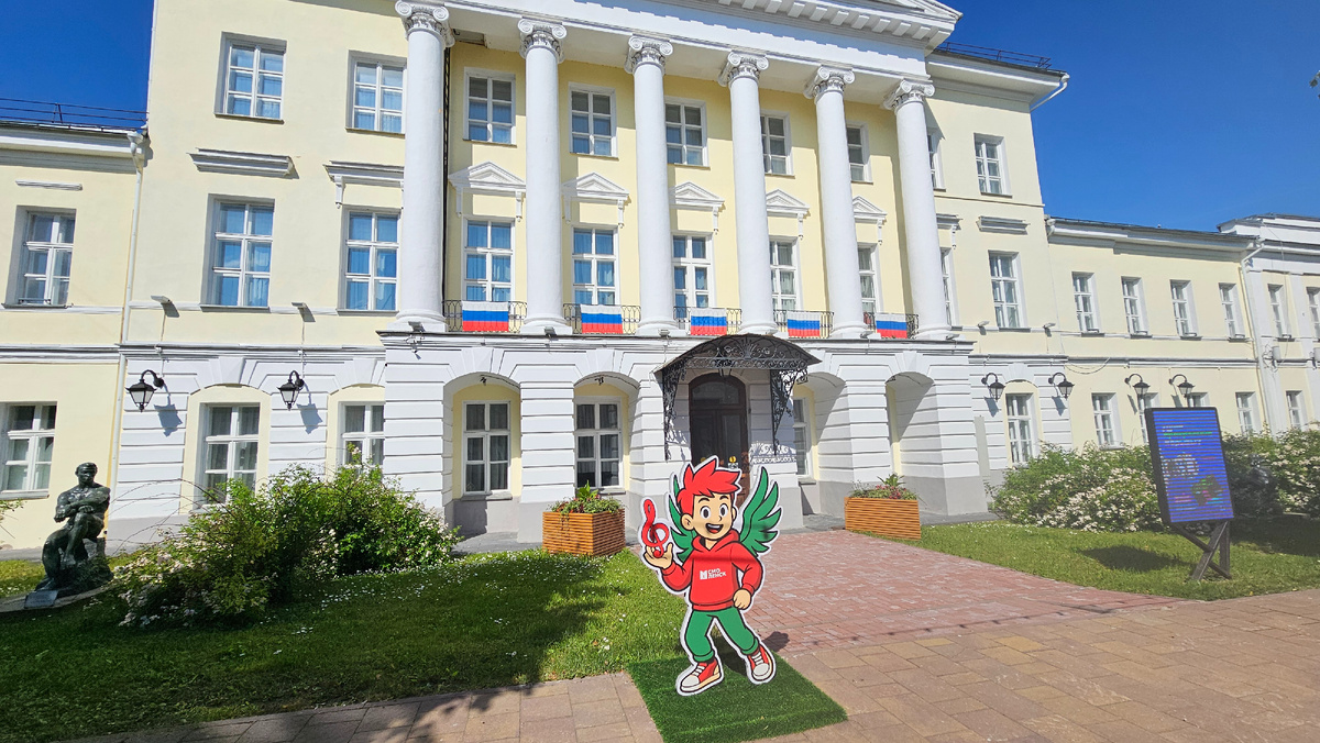 -2