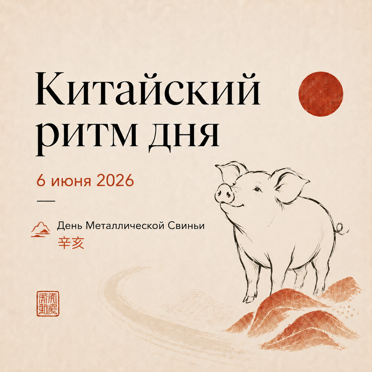 Изображение сгенерировано с помощью ИИ