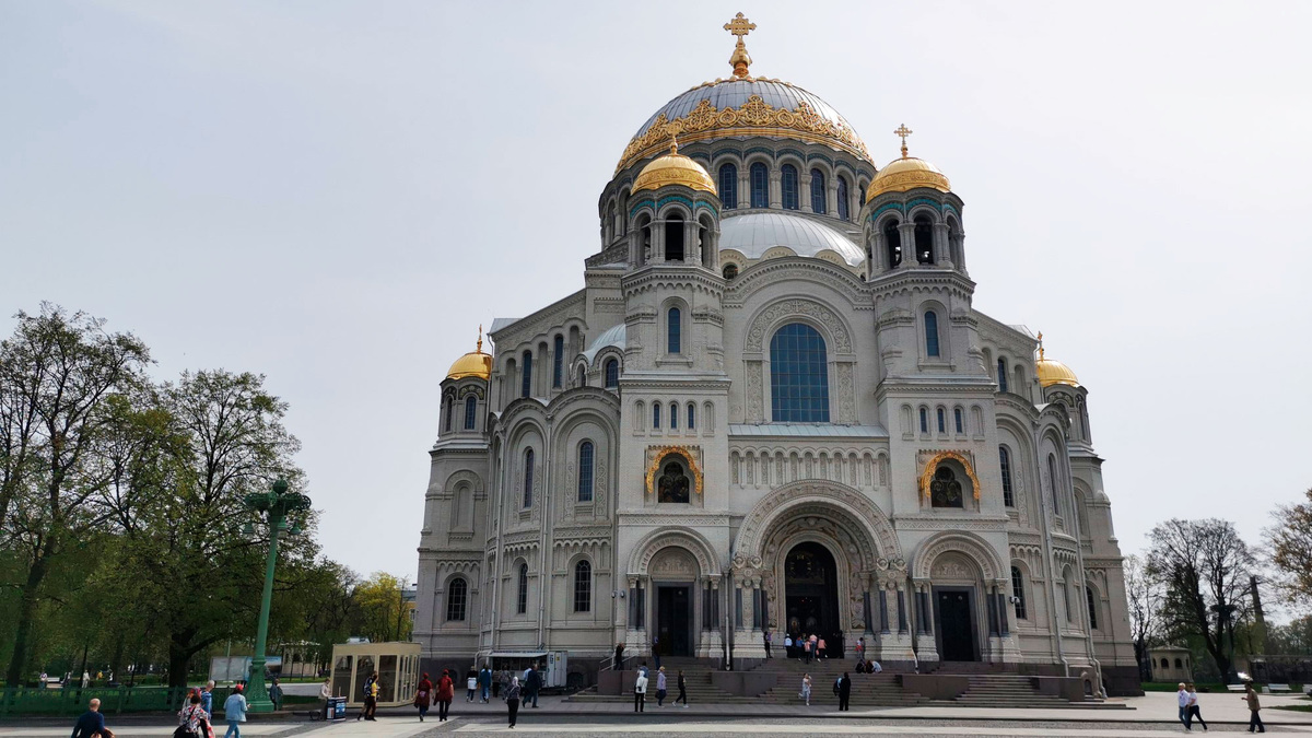 Кронштадт