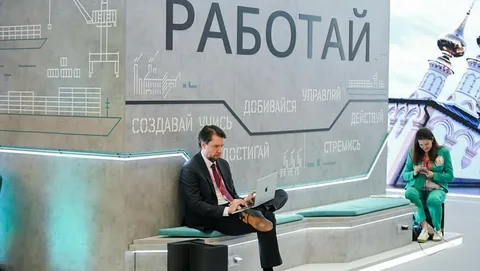 Инет