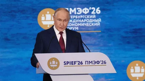 Инет