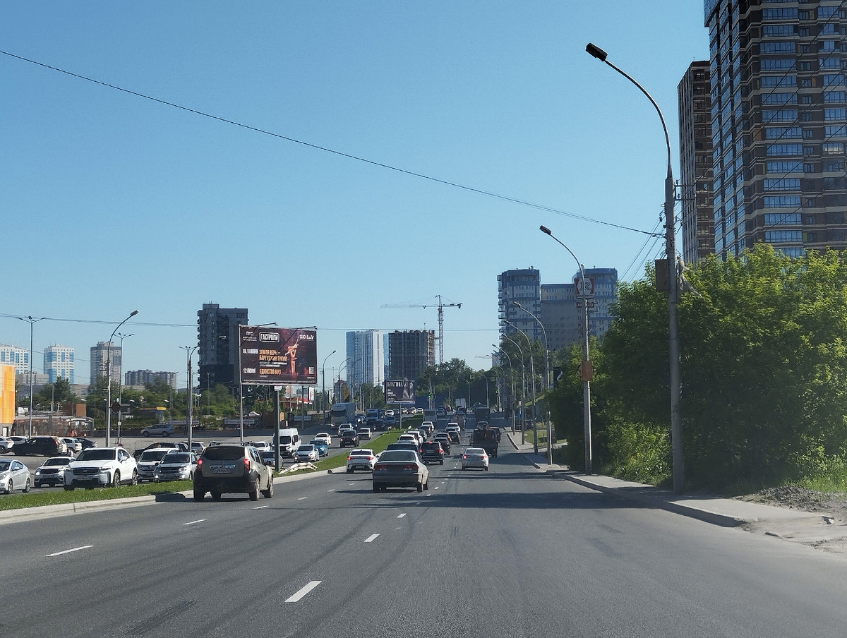 Ипподромская магистраль