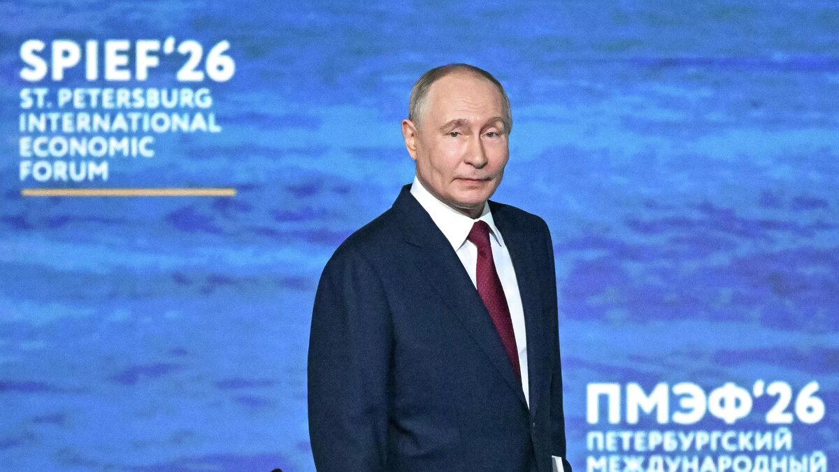 ПМЭФ2026/© Sputnik / Сергей Бобылев 