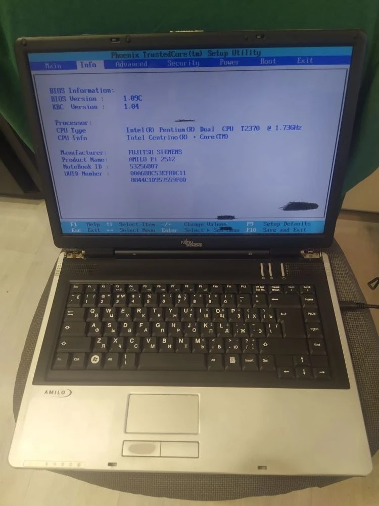 Fujitsu-Siemens Amilo Pi 2512