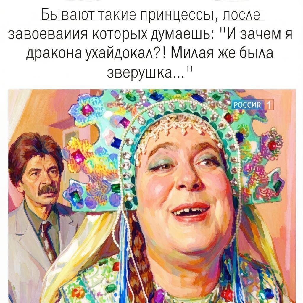 -20