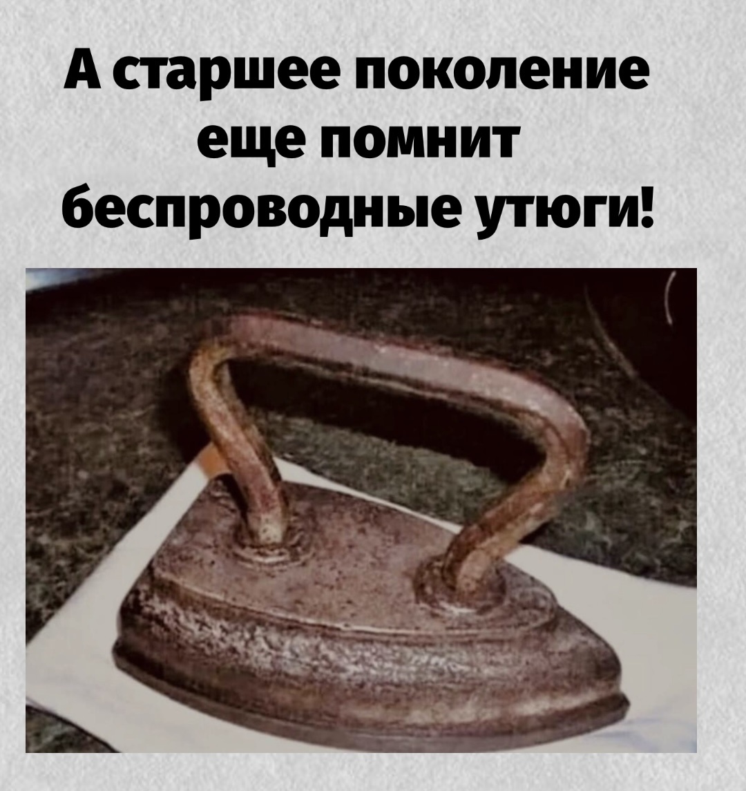 -5