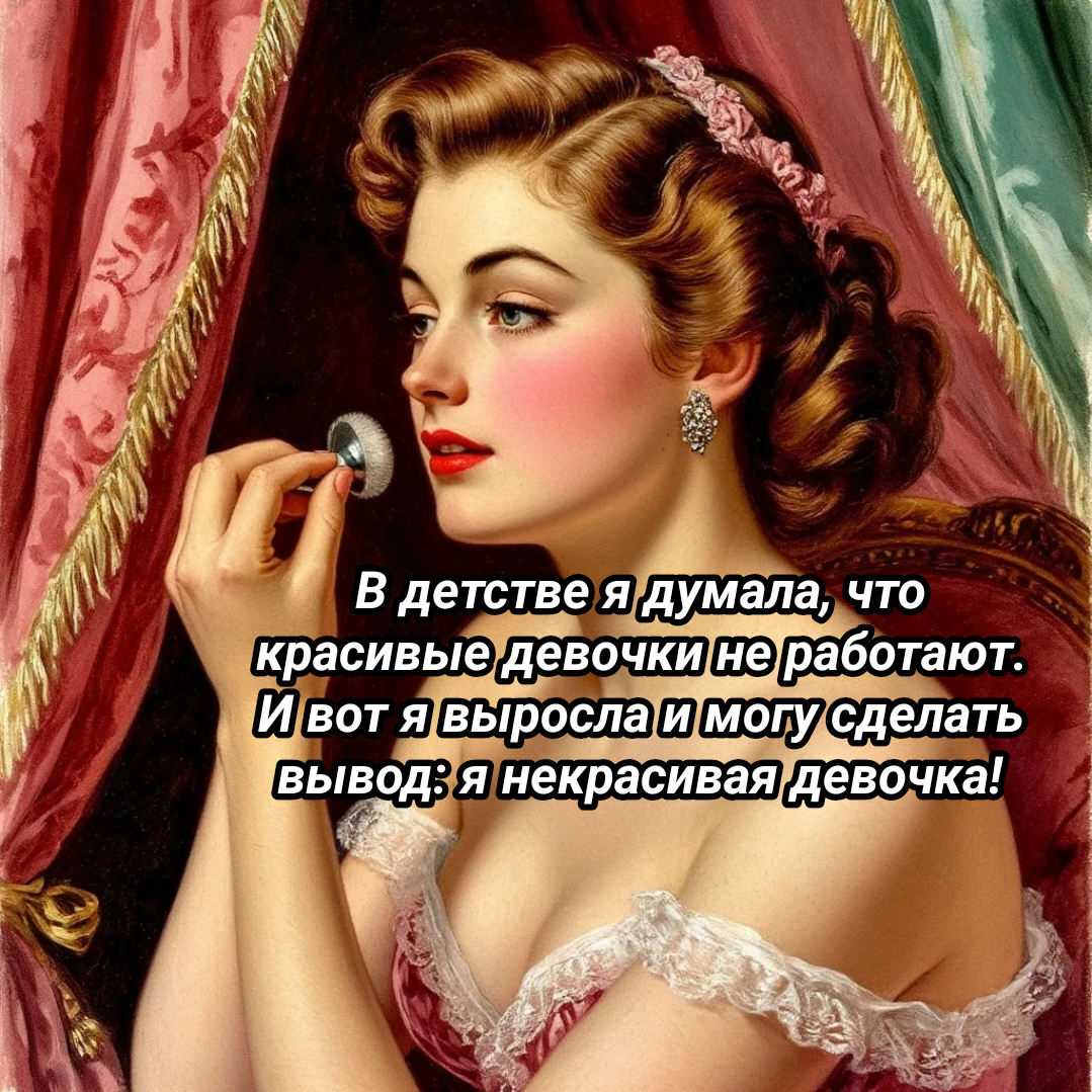 рисунок автора