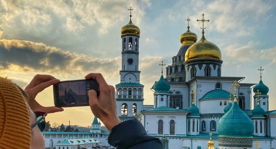    REGIONS/Илья Попов