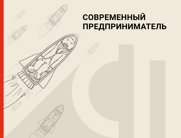 Новый стандарт комнаты матери и ребенка на транспортных объектах