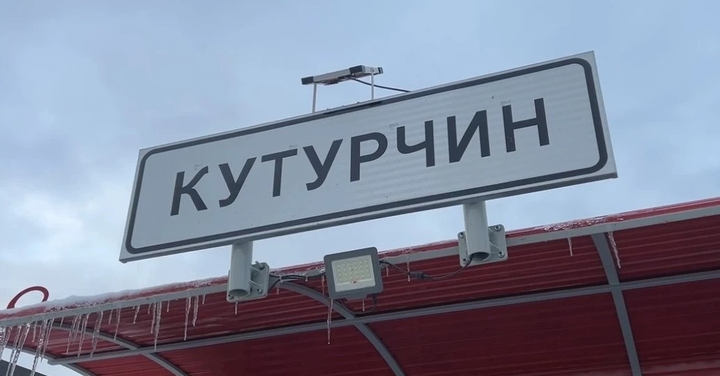 Следователи объяснили, зачем оцепили район поисков Усольцевых