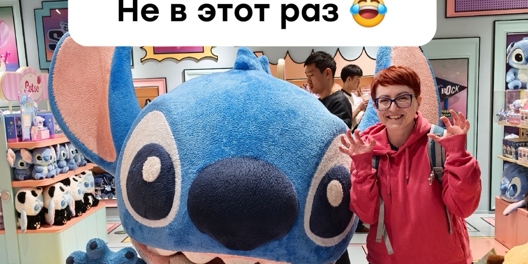 Телец? Спокойный? Не в этот раз