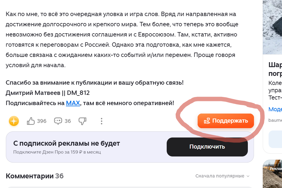 -2-2