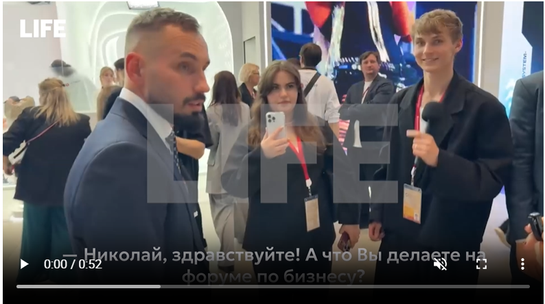взято из открытых источников
