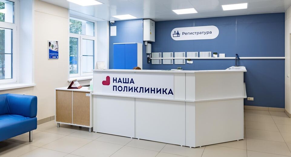    медиасток.рф