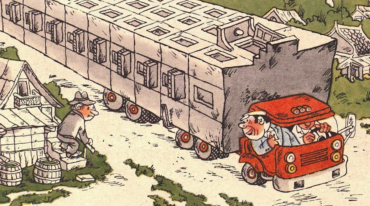Художник А.Штабель журнал "Крокодил" №22 1984