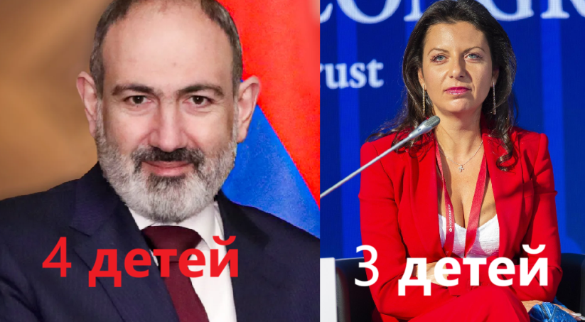 10 многодетных армян, у которых 3 и более детей