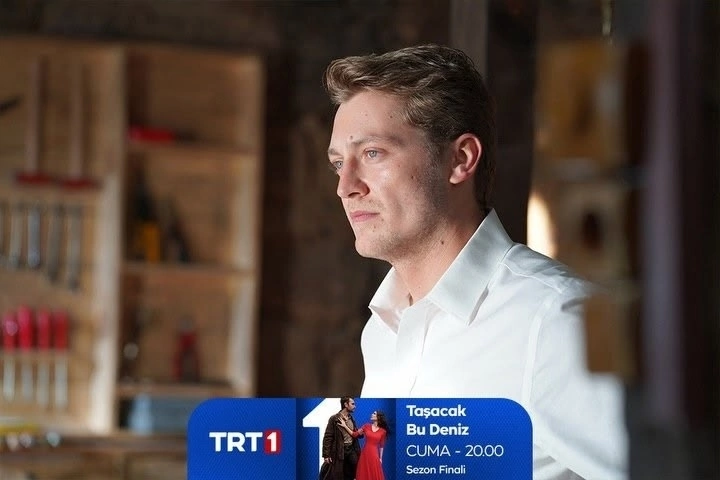 TRT1