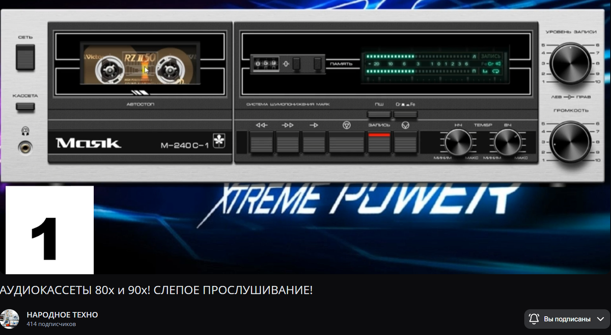  https://rutube.ru/video/bab5310daaafd70d45ba4c6d7764385a/