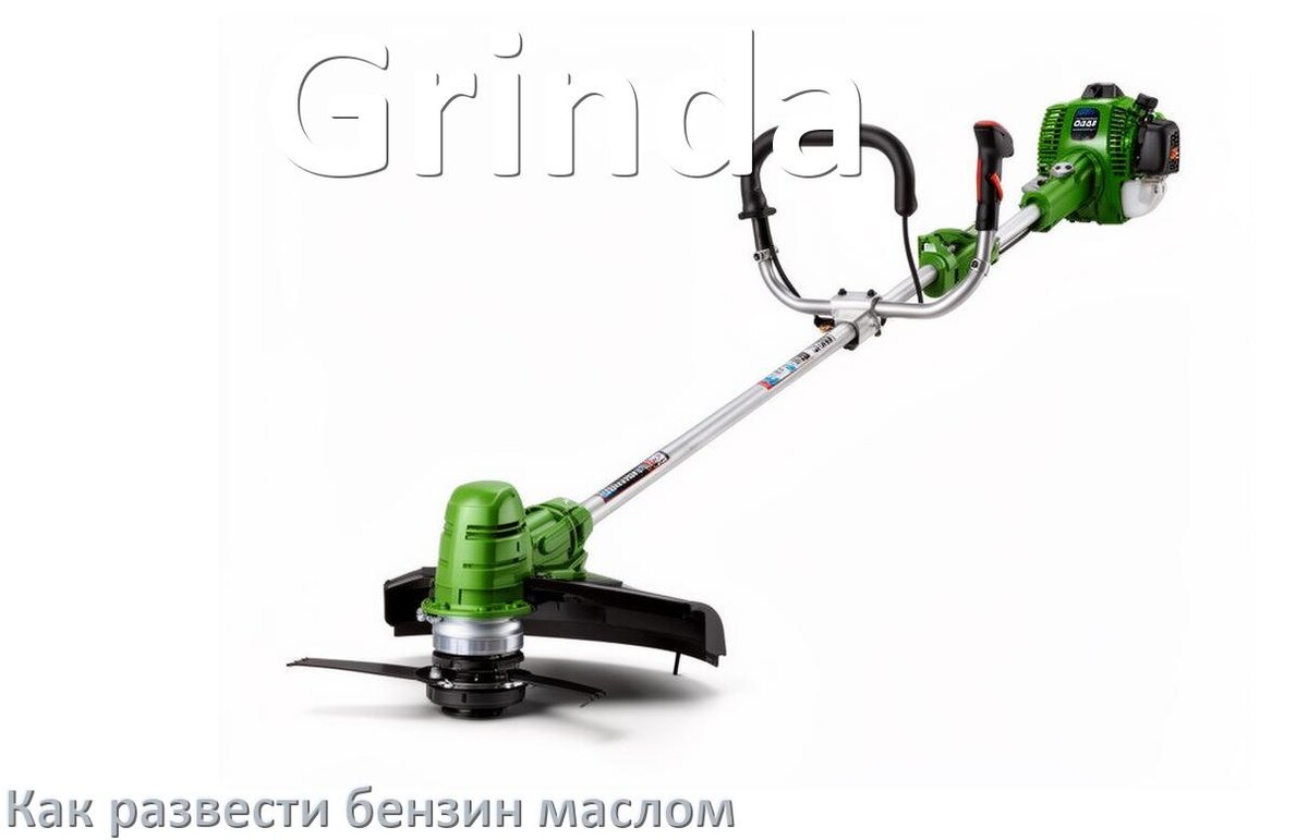 
Сколько лить масла для триммера Grinda на литр бензина